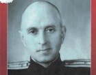Горзиев Василий Иванович