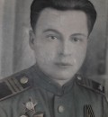 Митрохов Дмитрий Гаврилович.